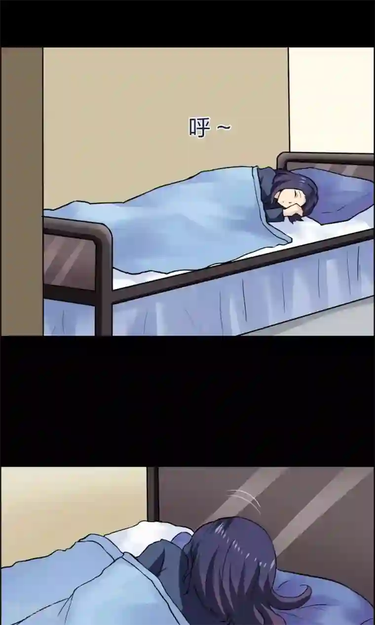 万死不辞第35话