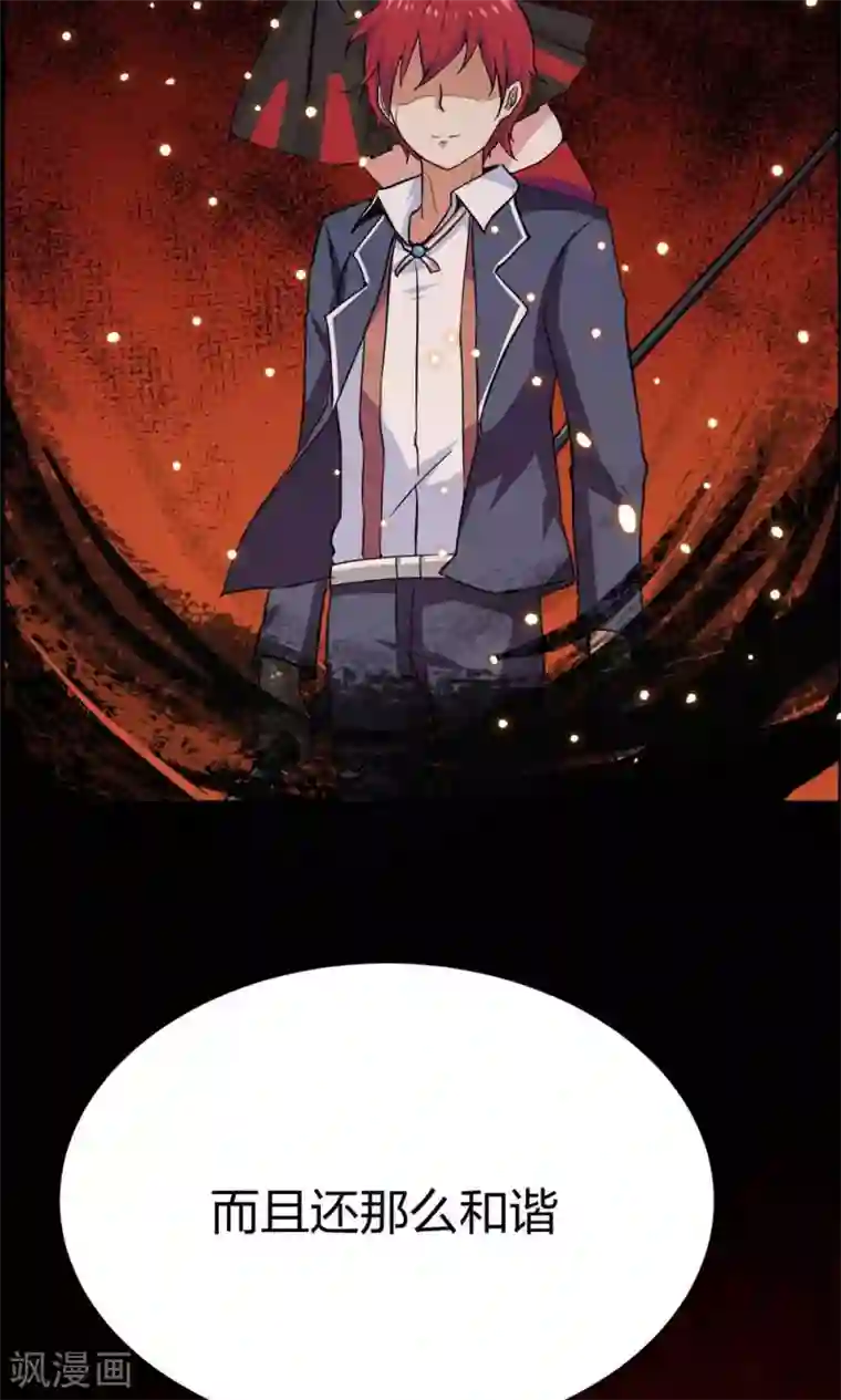 万死不辞第35话