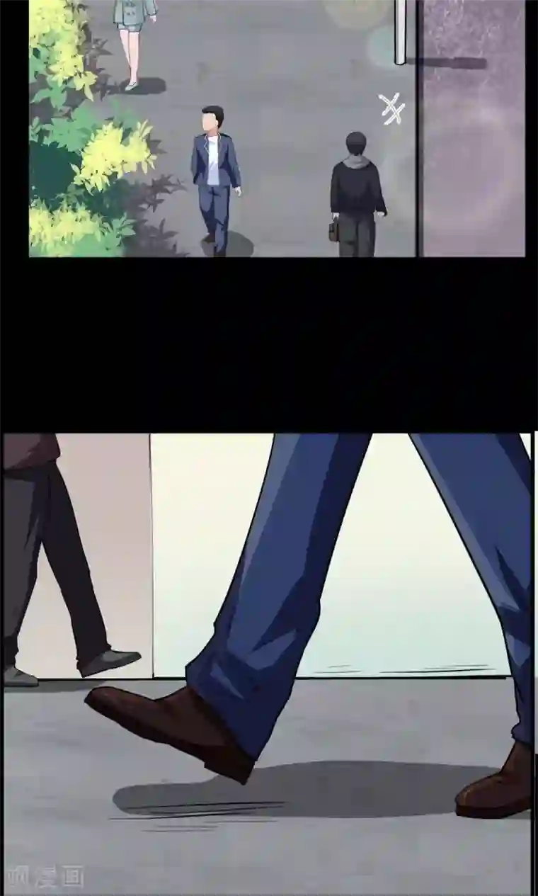 万死不辞第36话