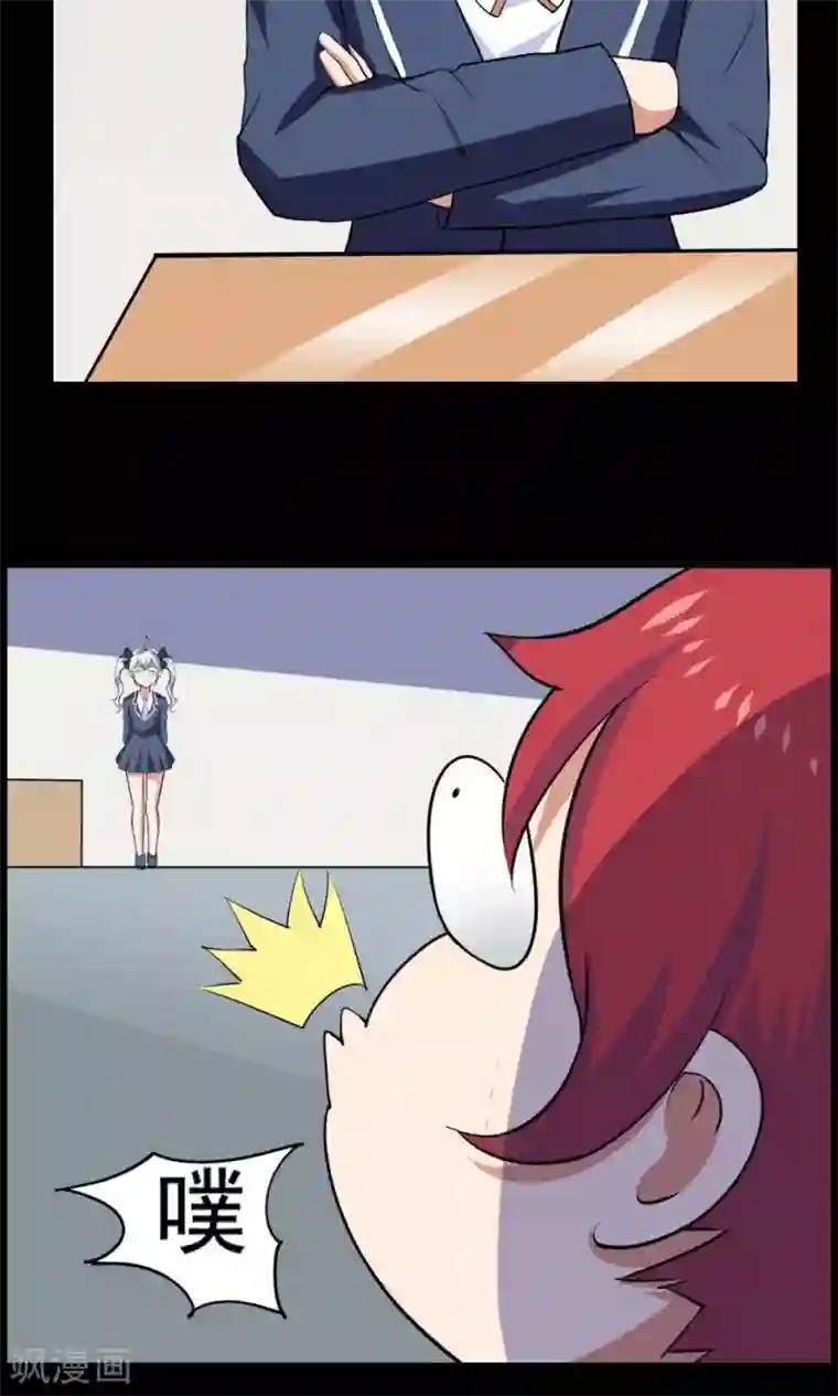 万死不辞第36话