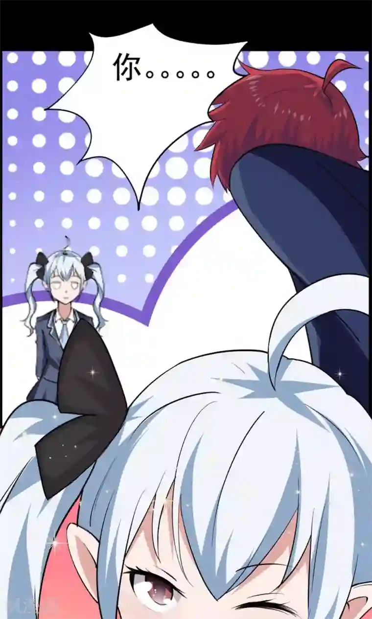 万死不辞第36话