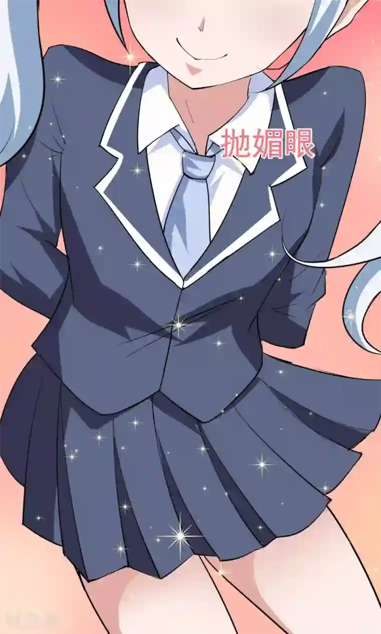 万死不辞第36话