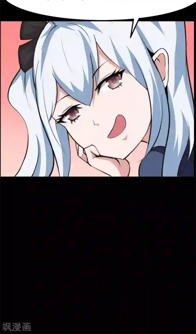 万死不辞第36话