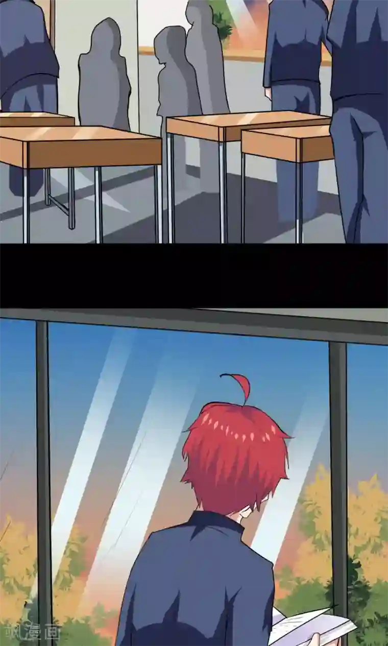 万死不辞第37话