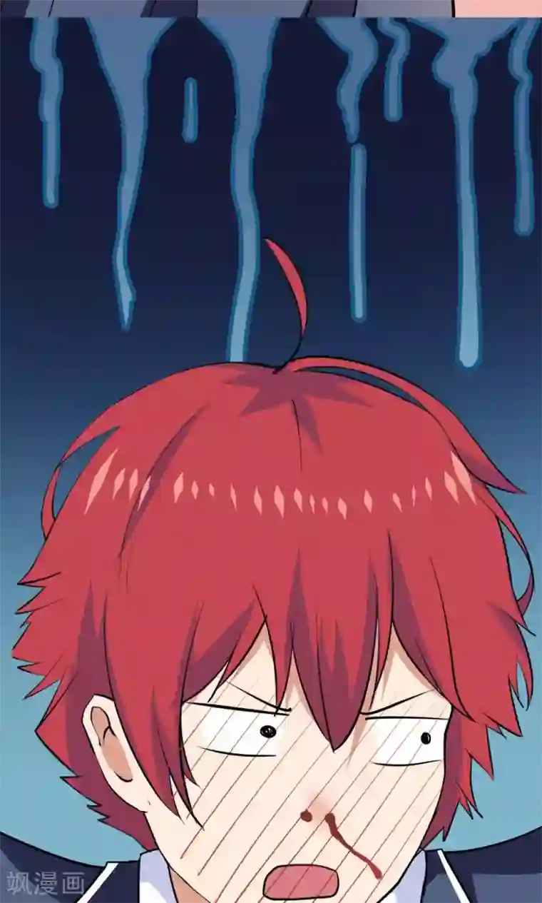 万死不辞第37话