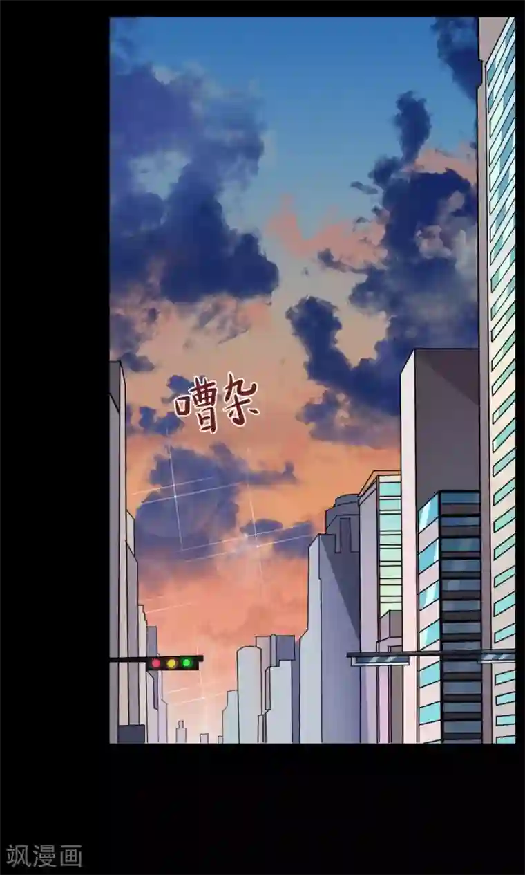 万死不辞第38话