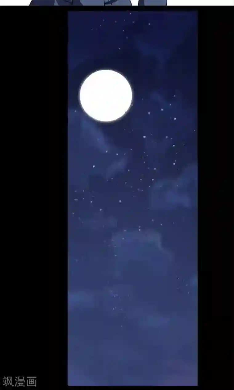 万死不辞第38话