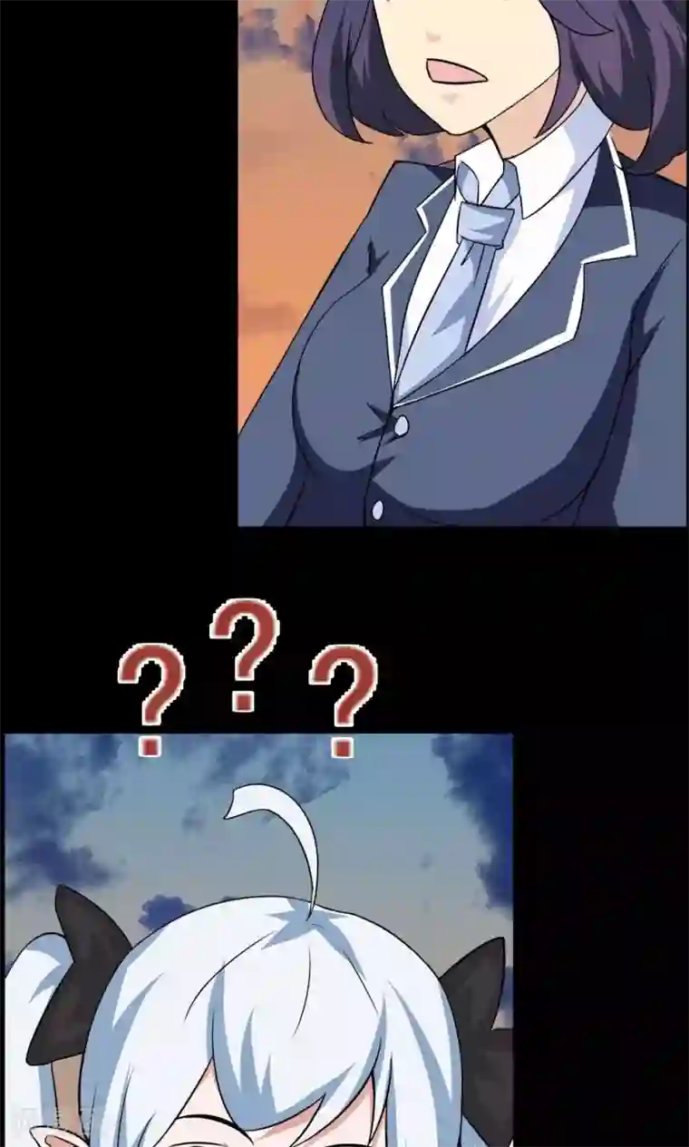 万死不辞第38话