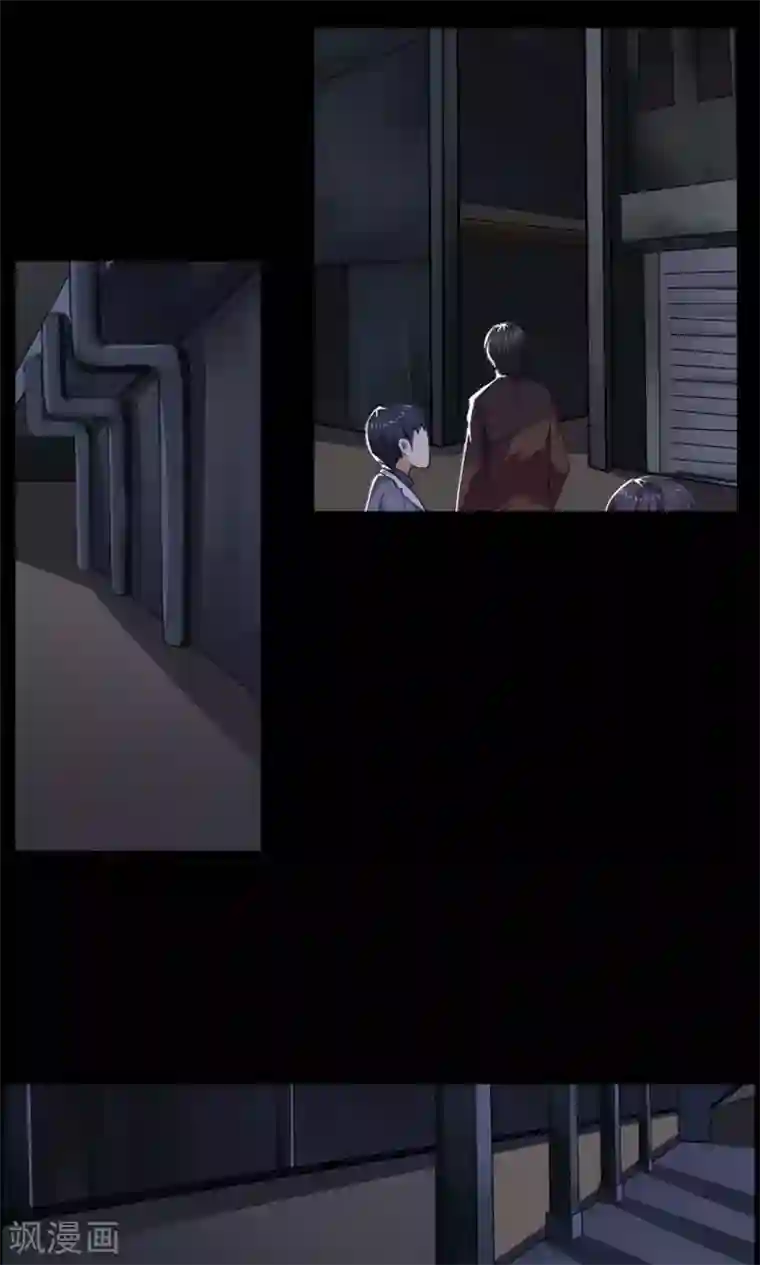 万死不辞第39话