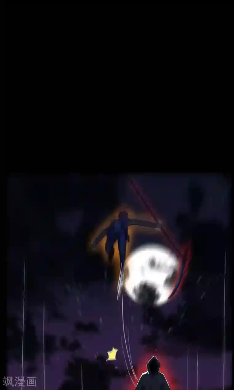 万死不辞第39话