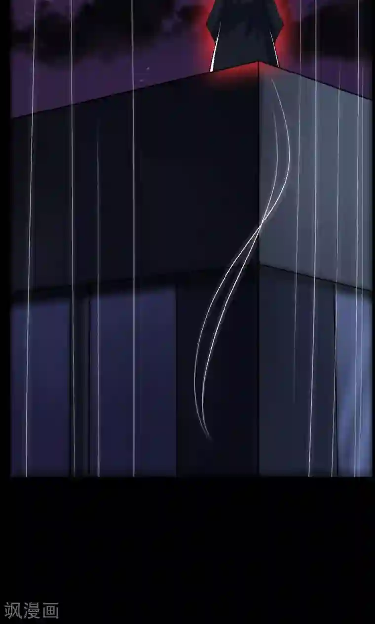 万死不辞第39话