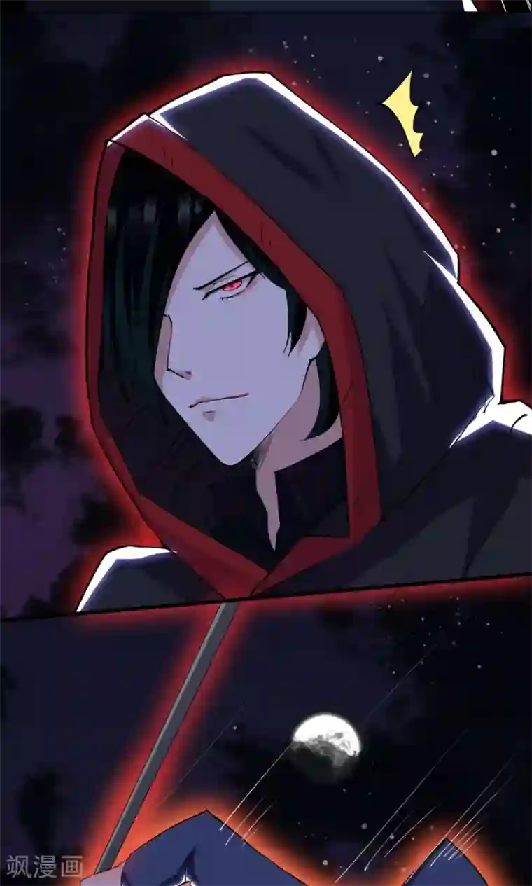 万死不辞第39话