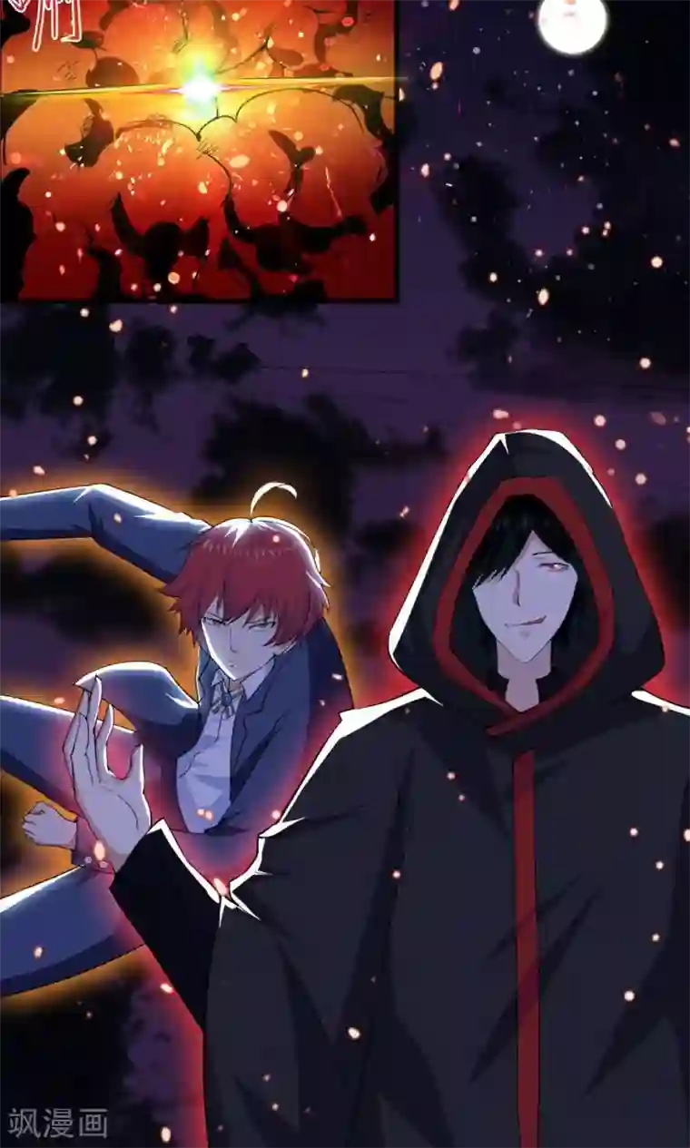 万死不辞第39话