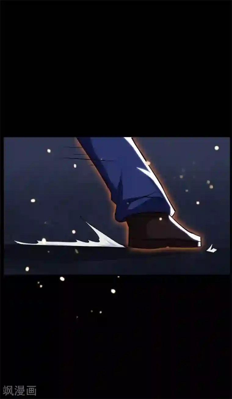 万死不辞第39话