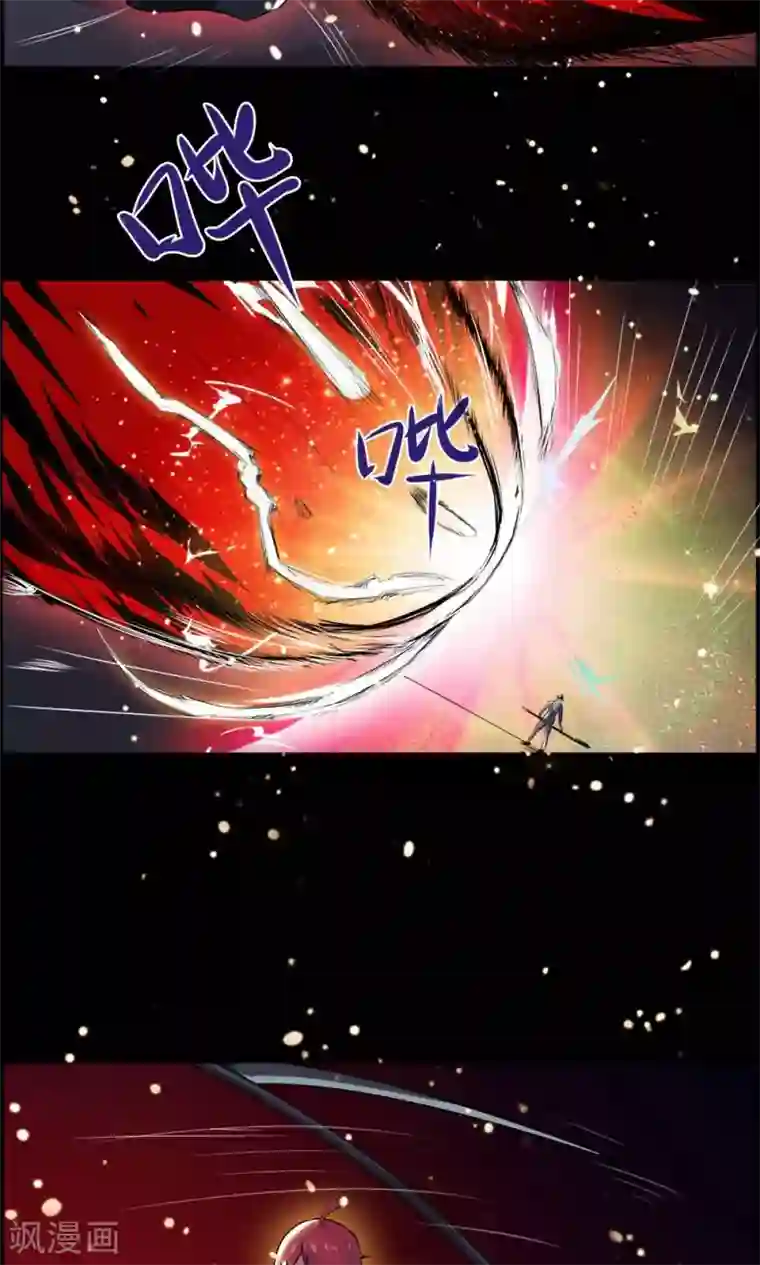 万死不辞第40话