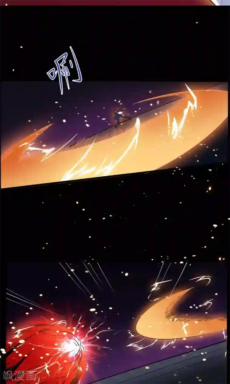 万死不辞第40话