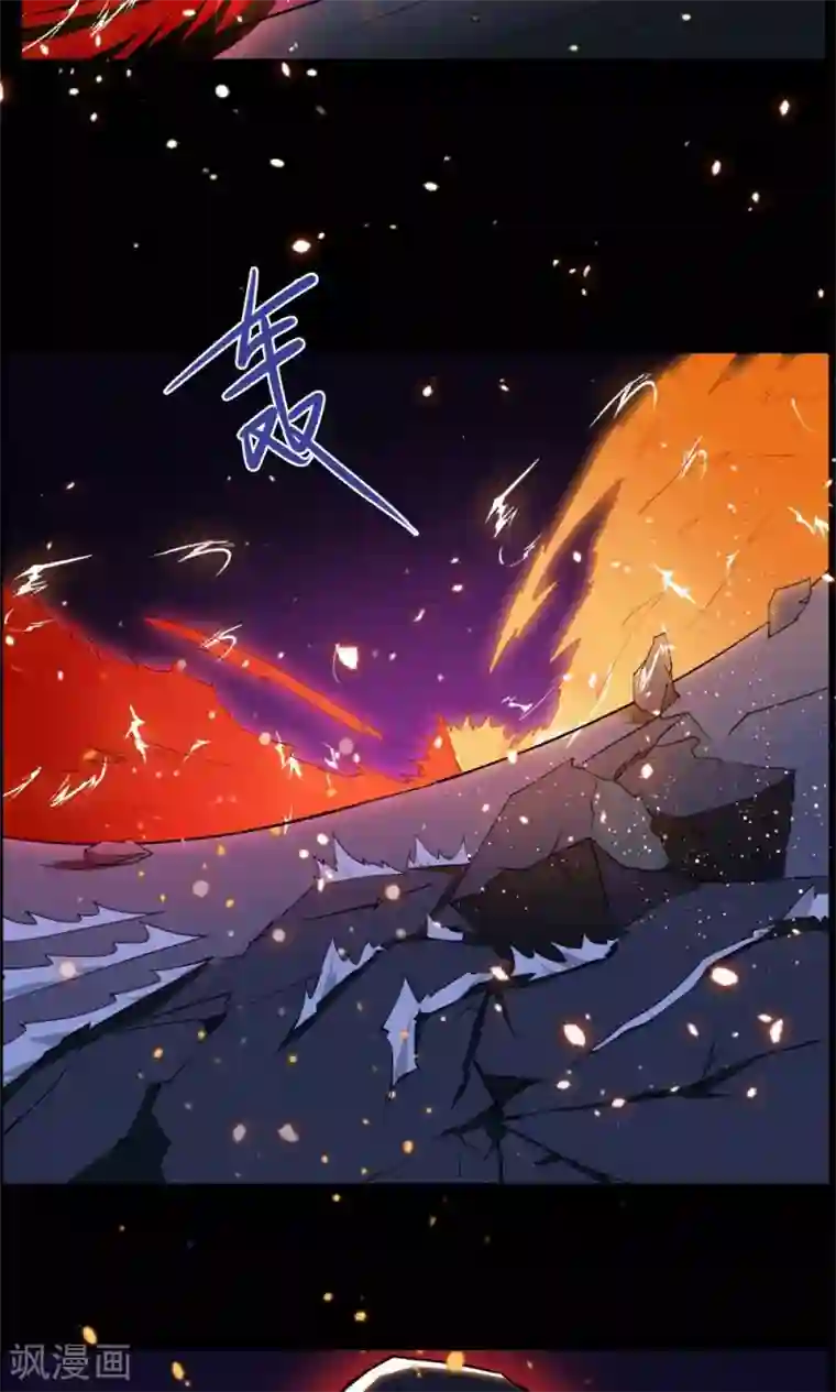 万死不辞第40话