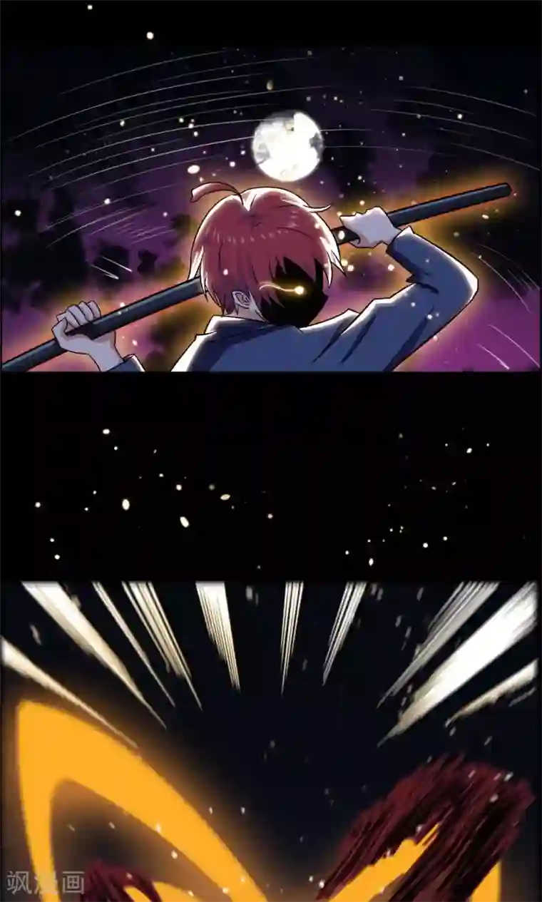 万死不辞第40话