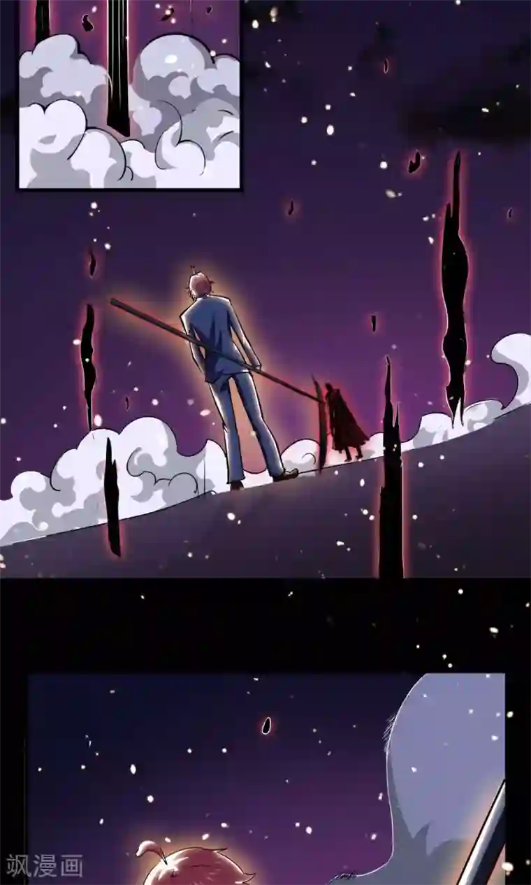 万死不辞第40话