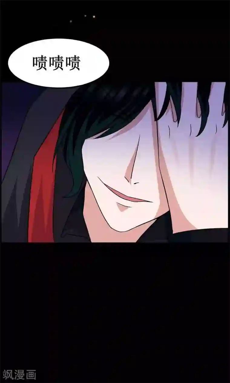 万死不辞第40话