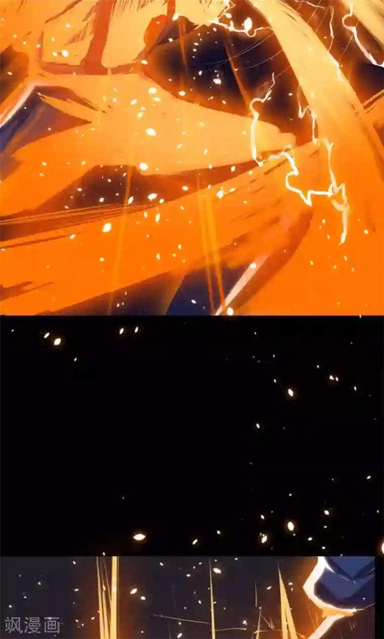 万死不辞第41话