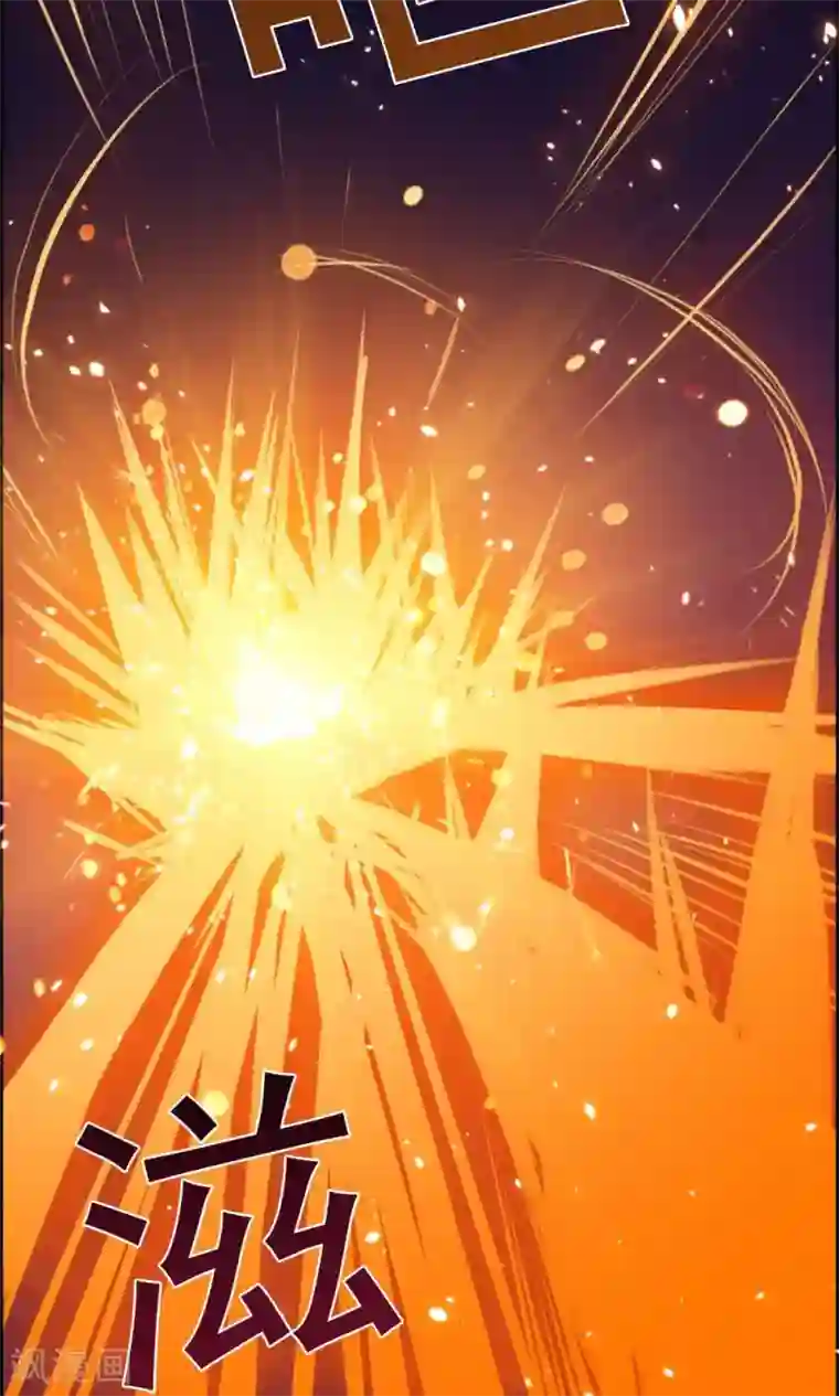 万死不辞第41话