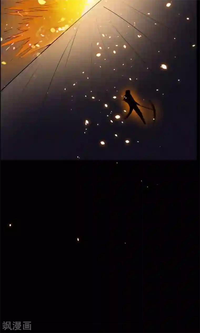 万死不辞第41话