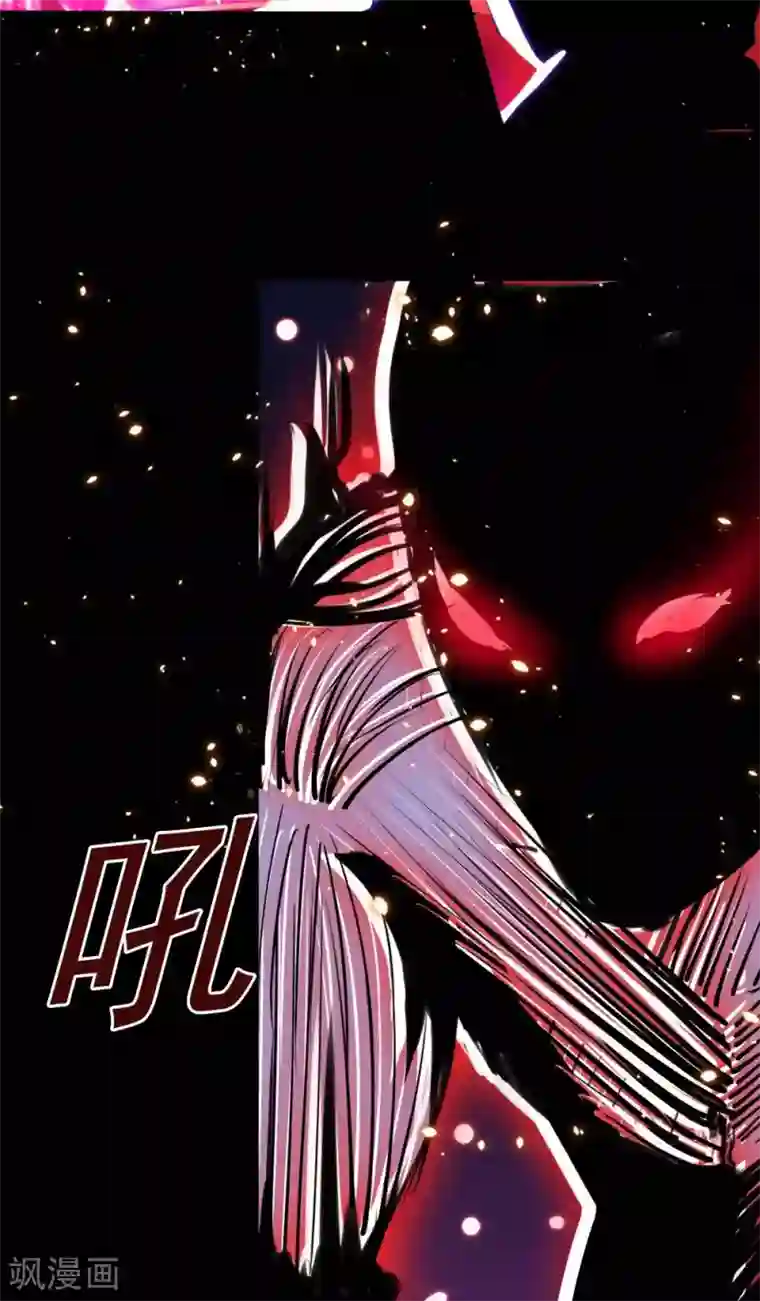 万死不辞第41话