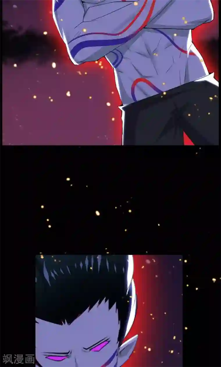 万死不辞第41话