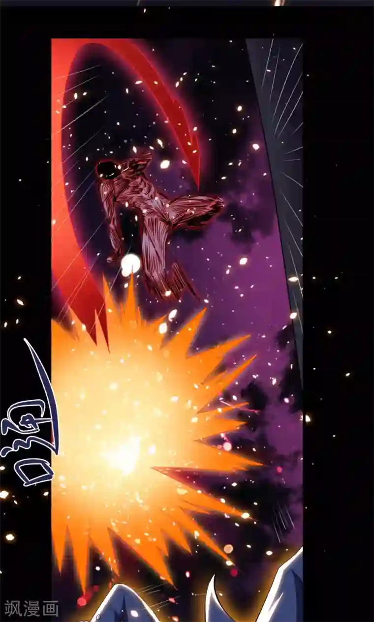 万死不辞第42话