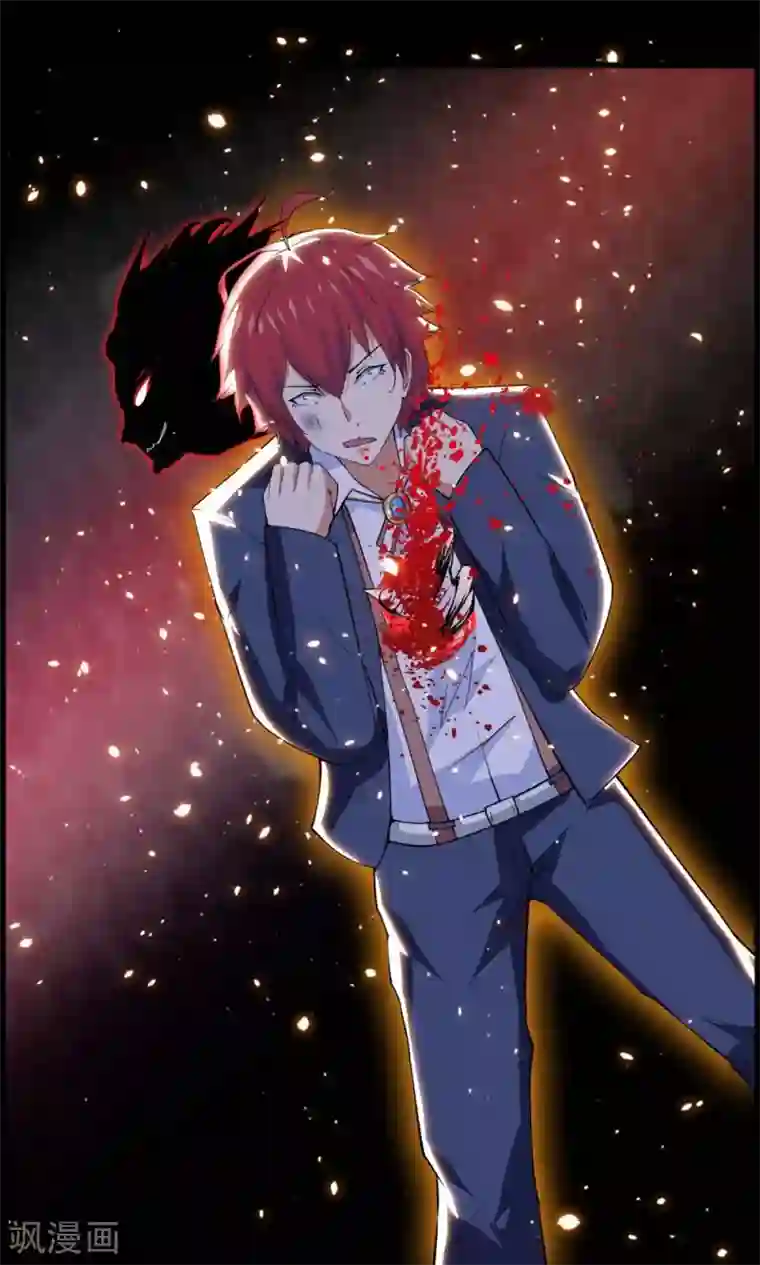 万死不辞第42话