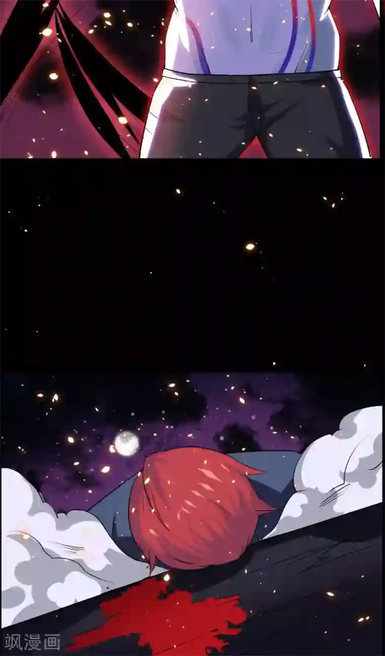 万死不辞第42话