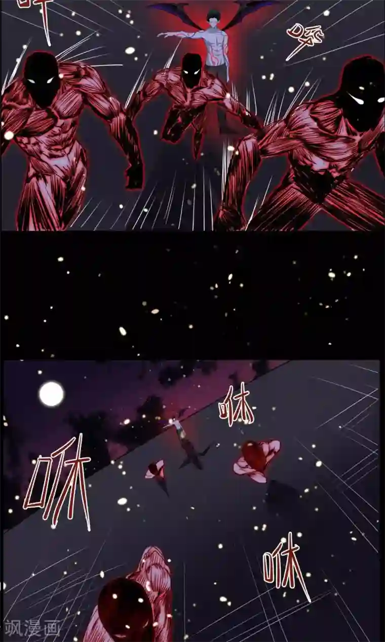 万死不辞第42话