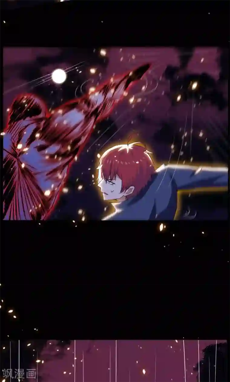 万死不辞第42话