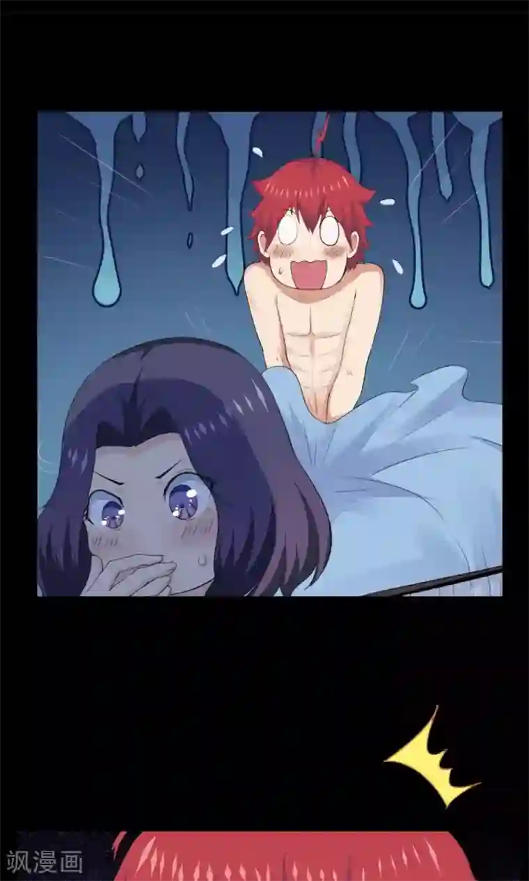 万死不辞第43话