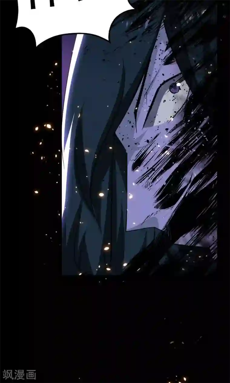 万死不辞第43话