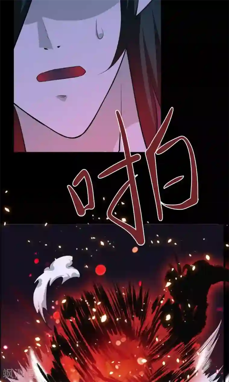 万死不辞第43话