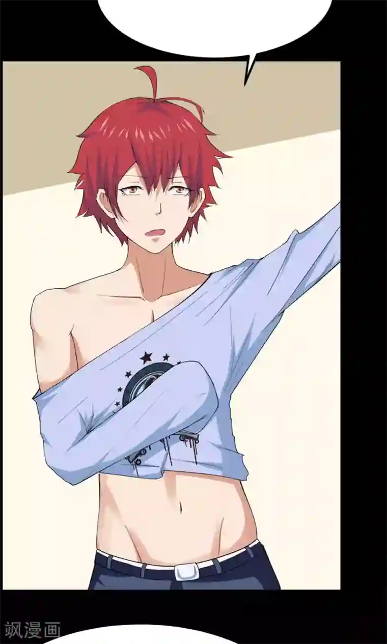 万死不辞第44话