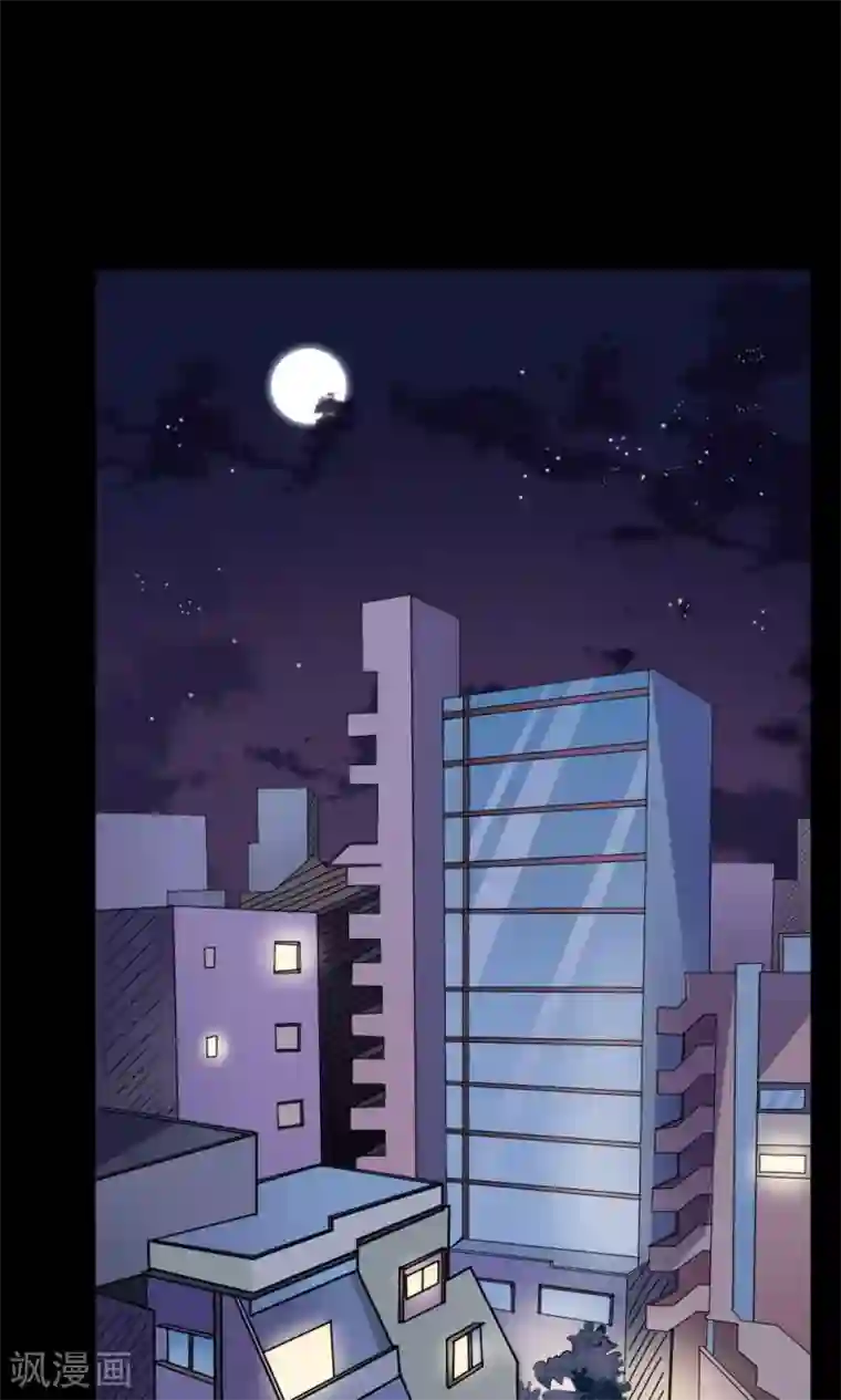 万死不辞第44话