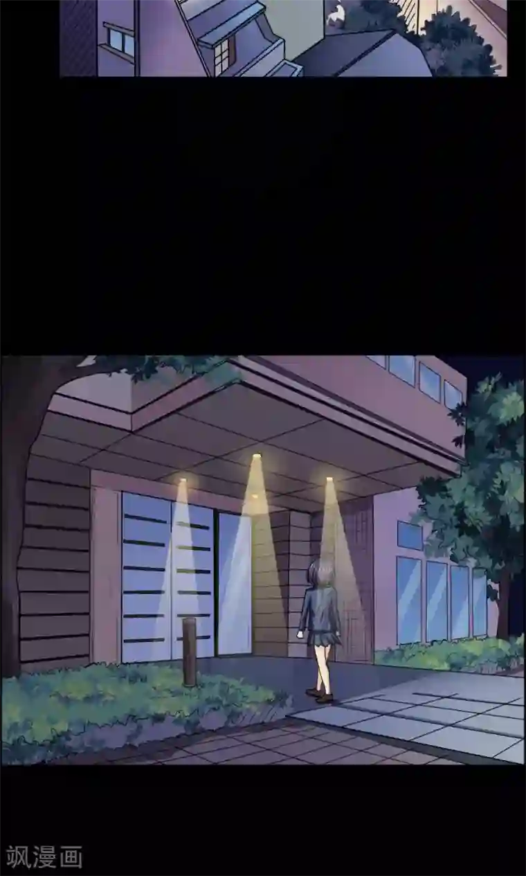 万死不辞第44话