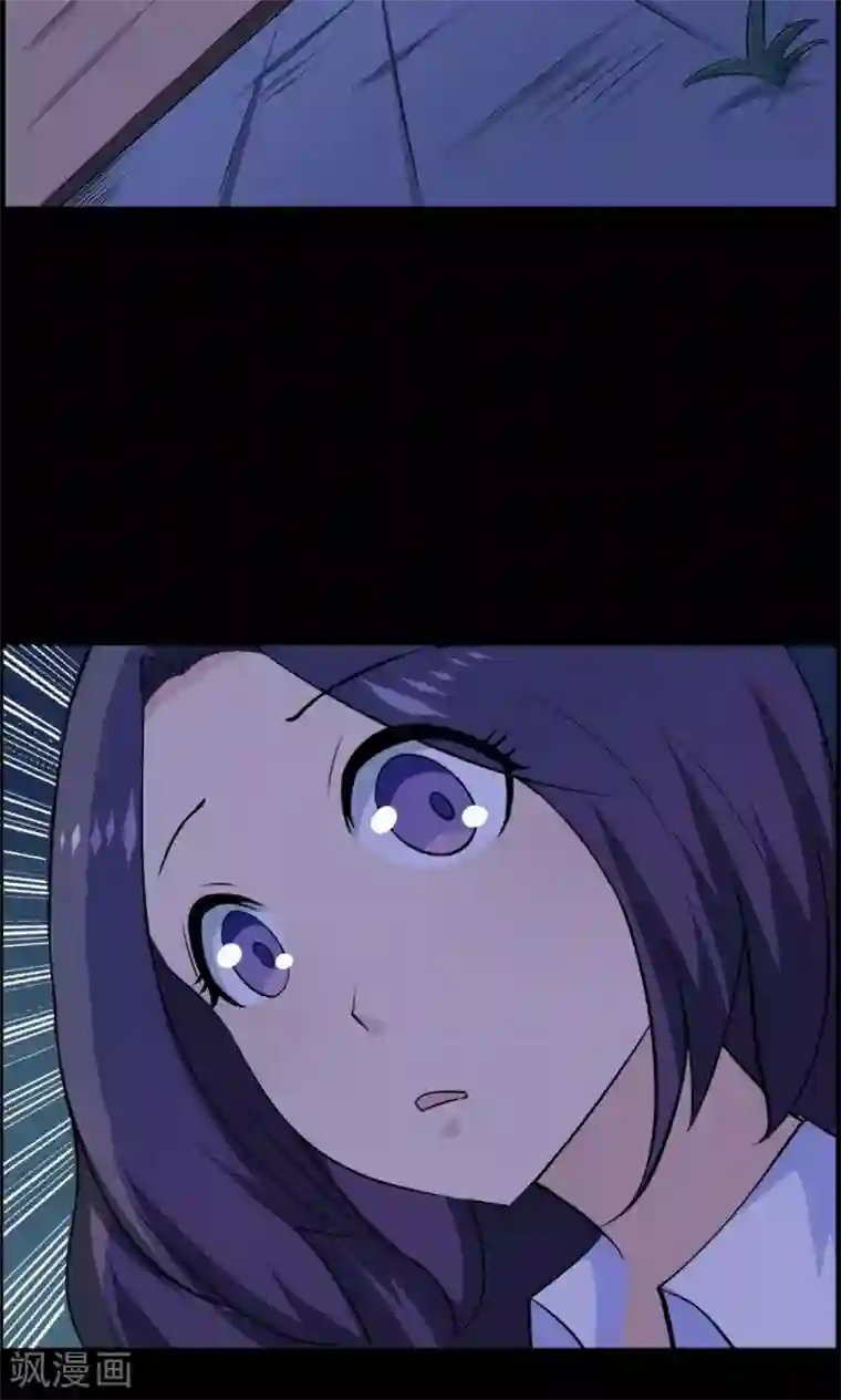 万死不辞第44话