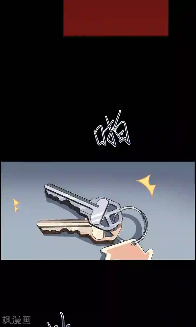 万死不辞第44话