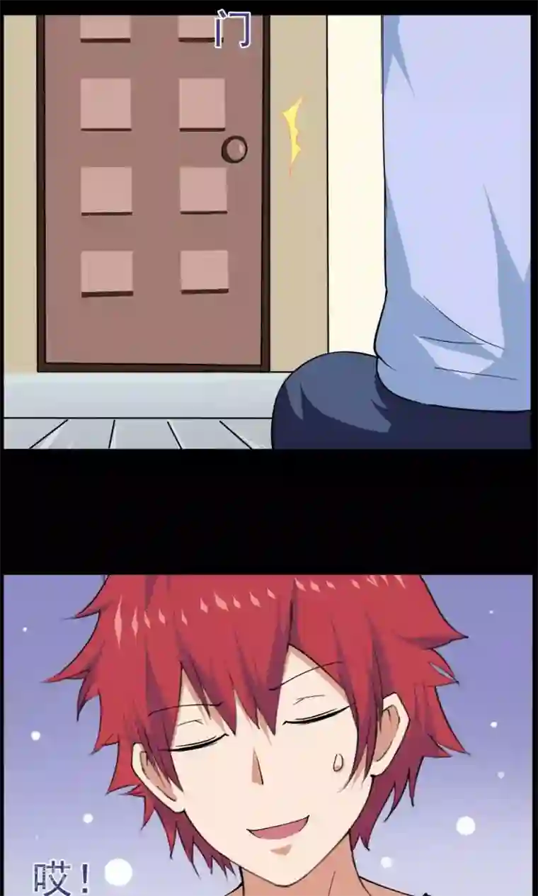 万死不辞第44话