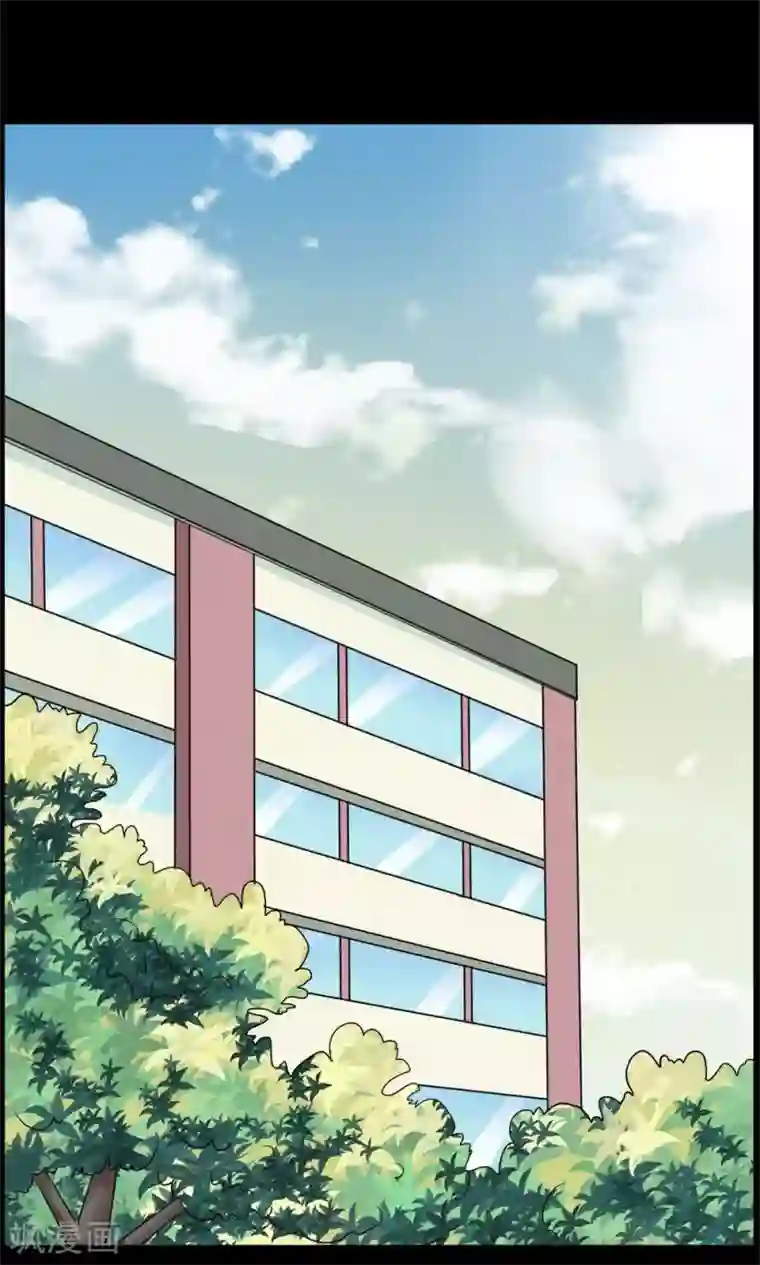 万死不辞第45话