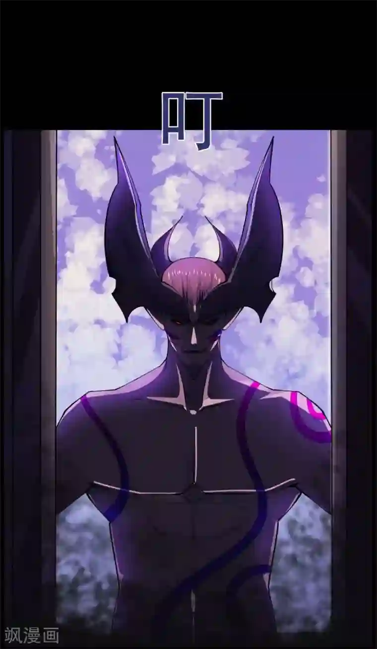 万死不辞第46话