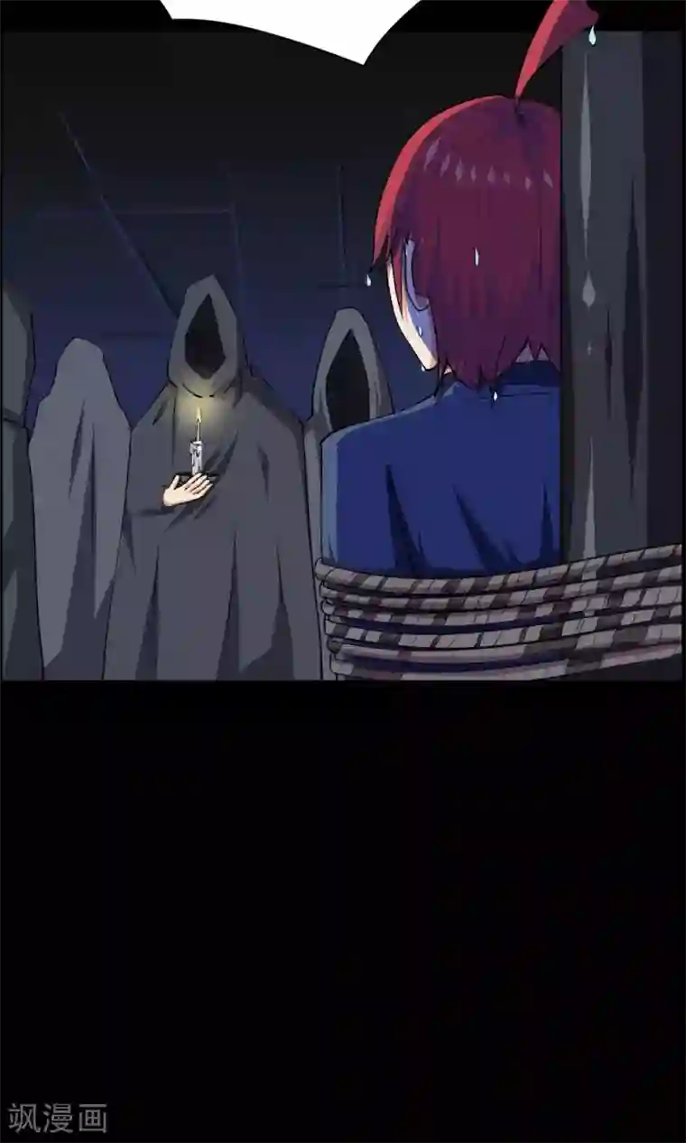 万死不辞第46话