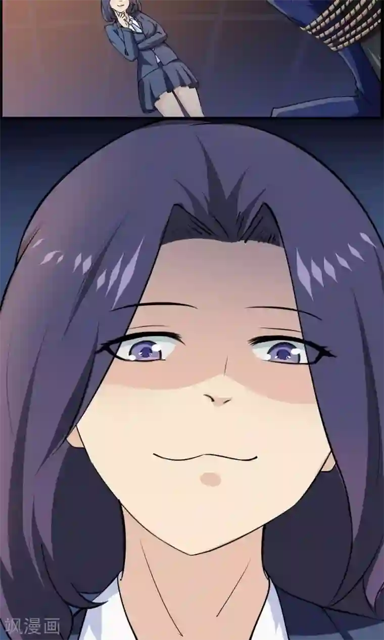 万死不辞第46话