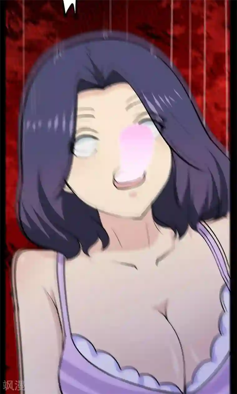 万死不辞第47话