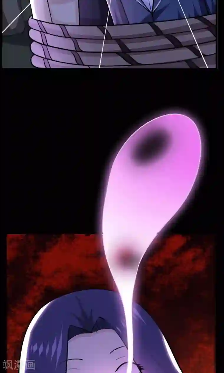 万死不辞第47话