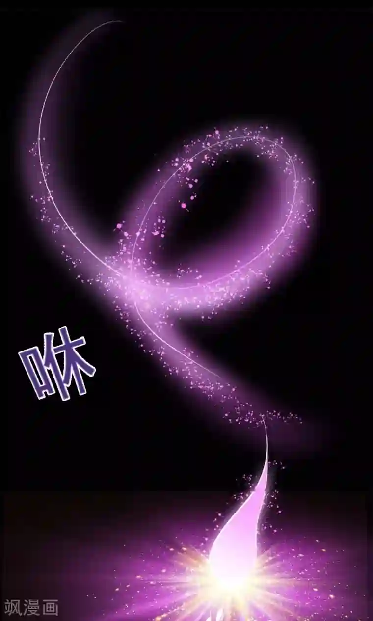 万死不辞第47话